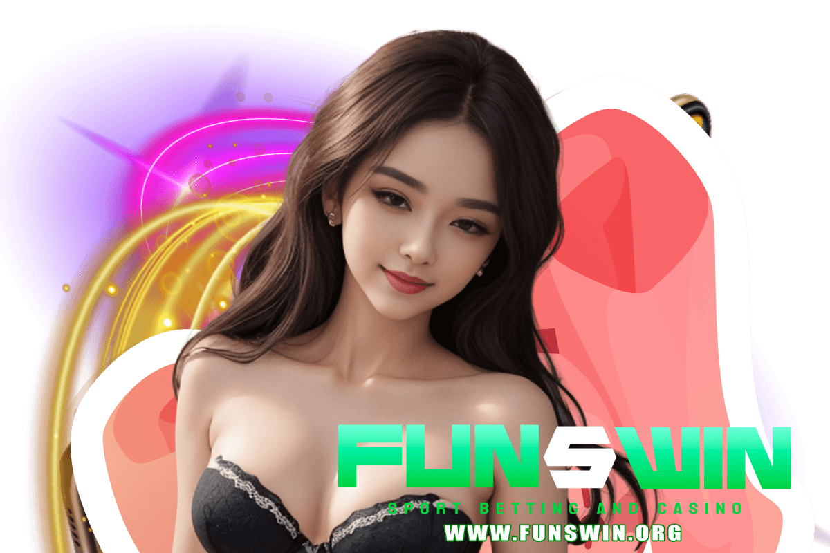 funswin แจกเครดิตฟรี